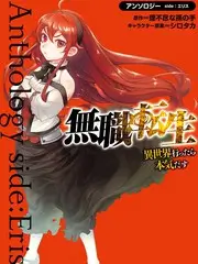 声生不息的夏天音乐竞演综艺全集在线观看