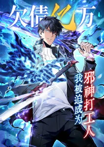 二十四节气少女奇幻成长动漫全集免费观看